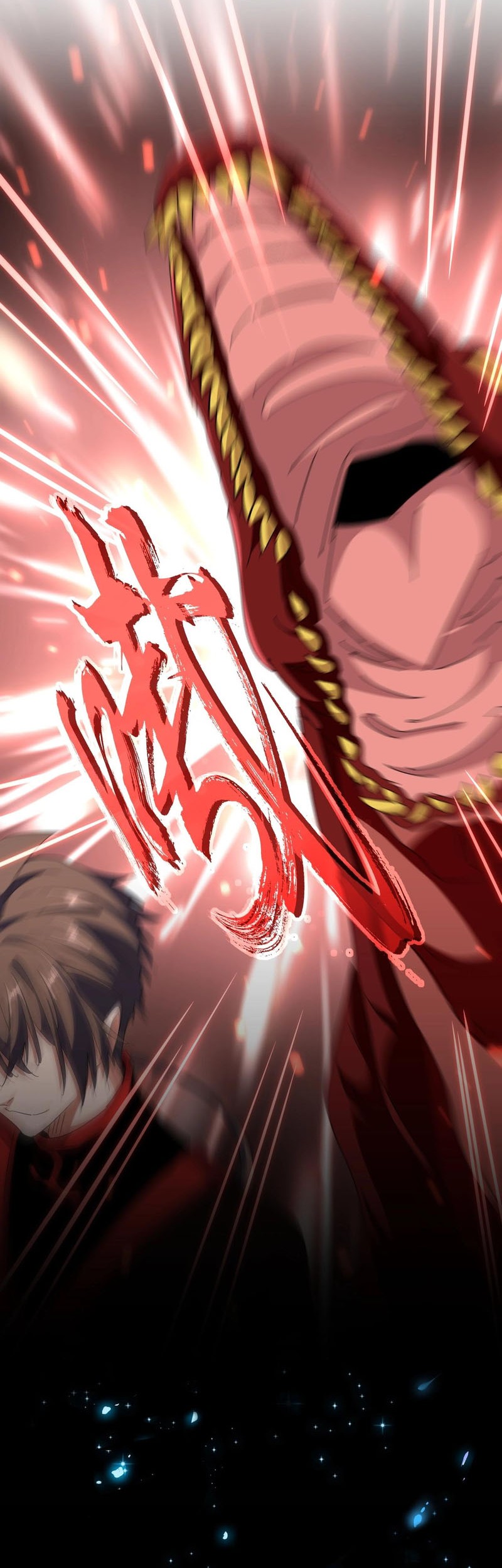 Magic Emperor Chapter 326 - halaman 11