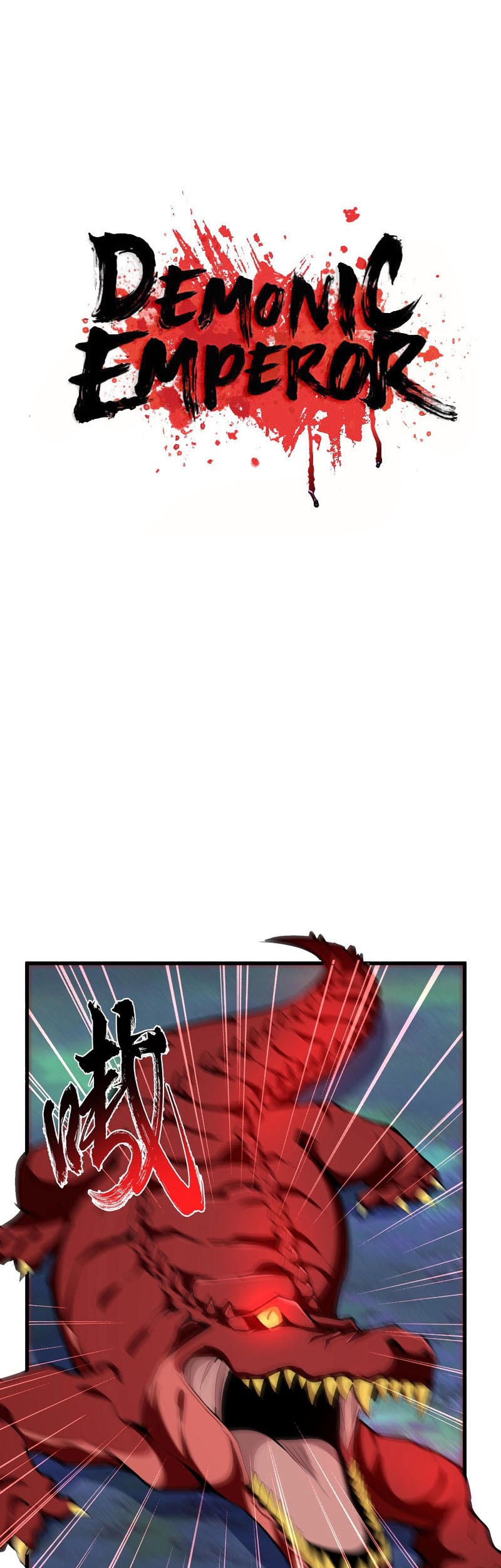 Magic Emperor Chapter 326 - halaman 2