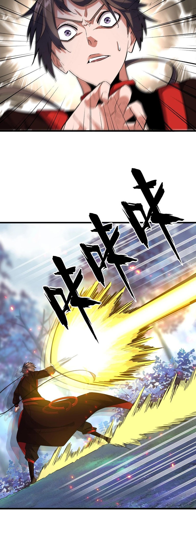 Magic Emperor Chapter 326 - halaman 29