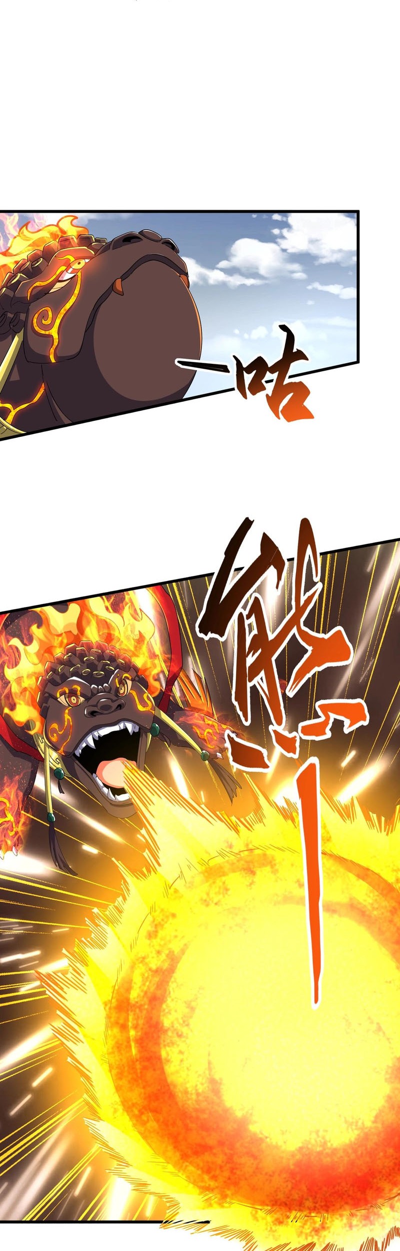 Magic Emperor Chapter 328 - halaman 28