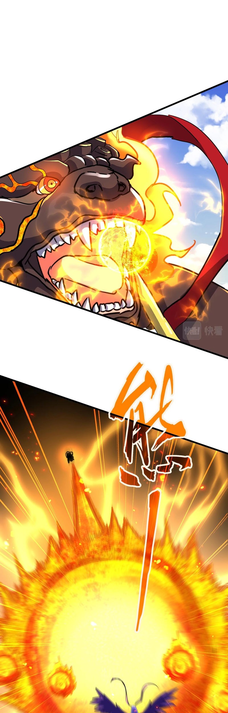 Magic Emperor Chapter 328 - halaman 35