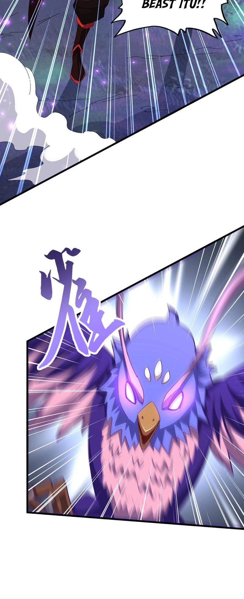 Magic Emperor Chapter 329 - halaman 12
