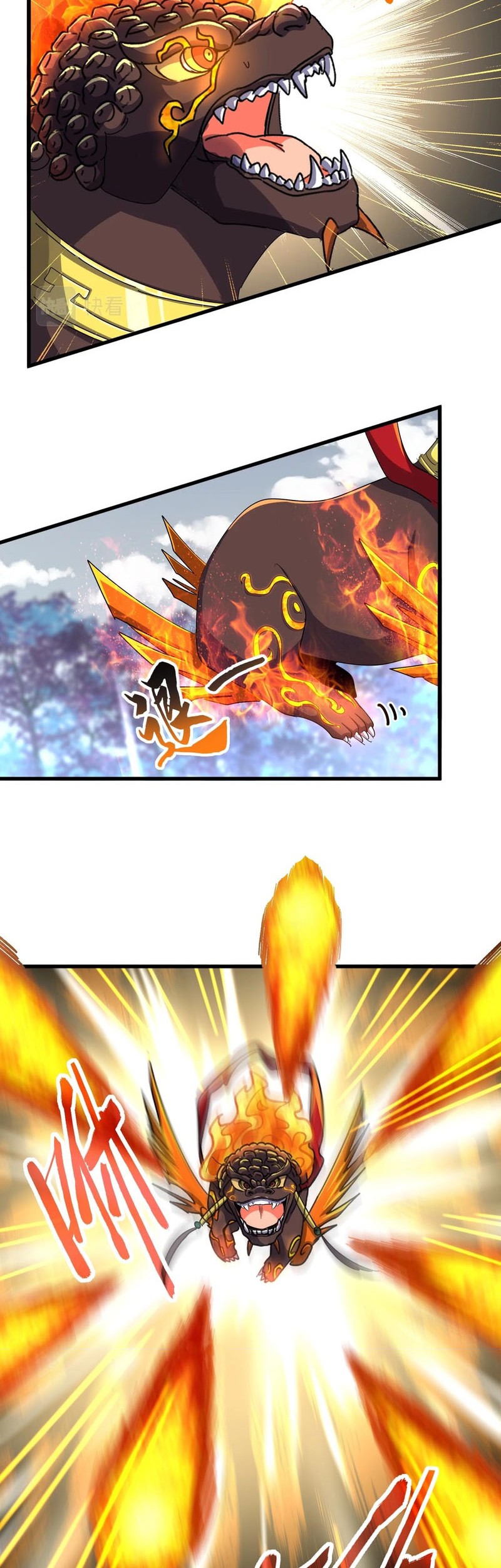 Magic Emperor Chapter 329 - halaman 14