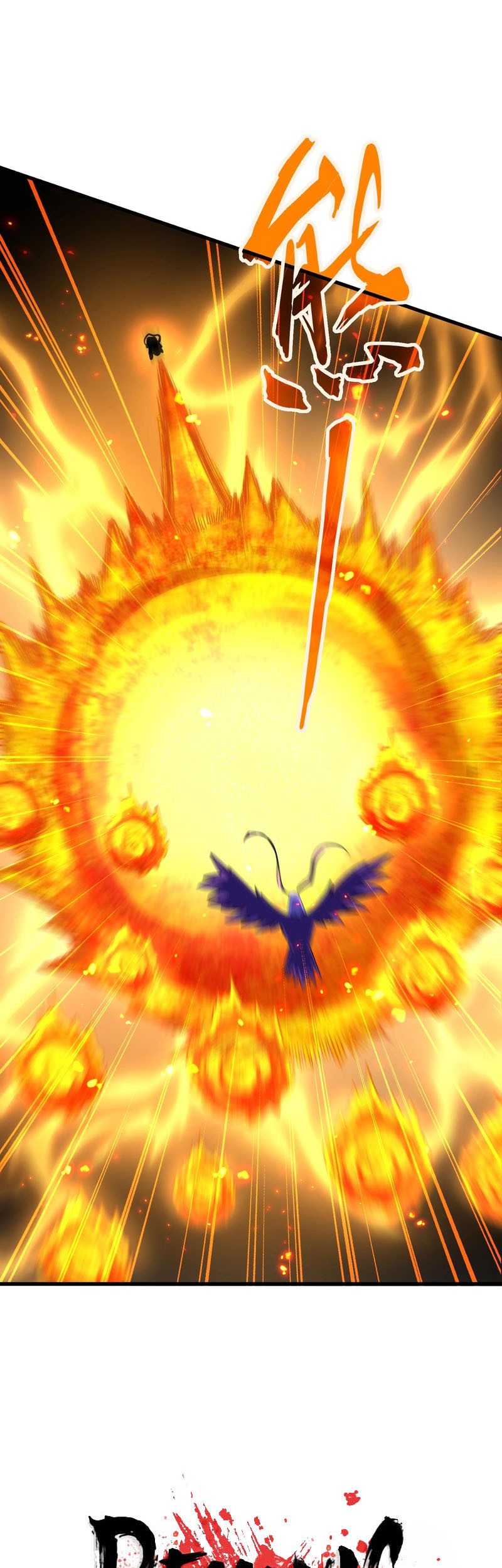Magic Emperor Chapter 329 - halaman 2