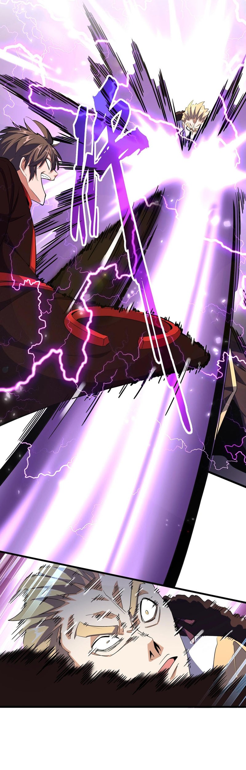 Magic Emperor Chapter 329 - halaman 37