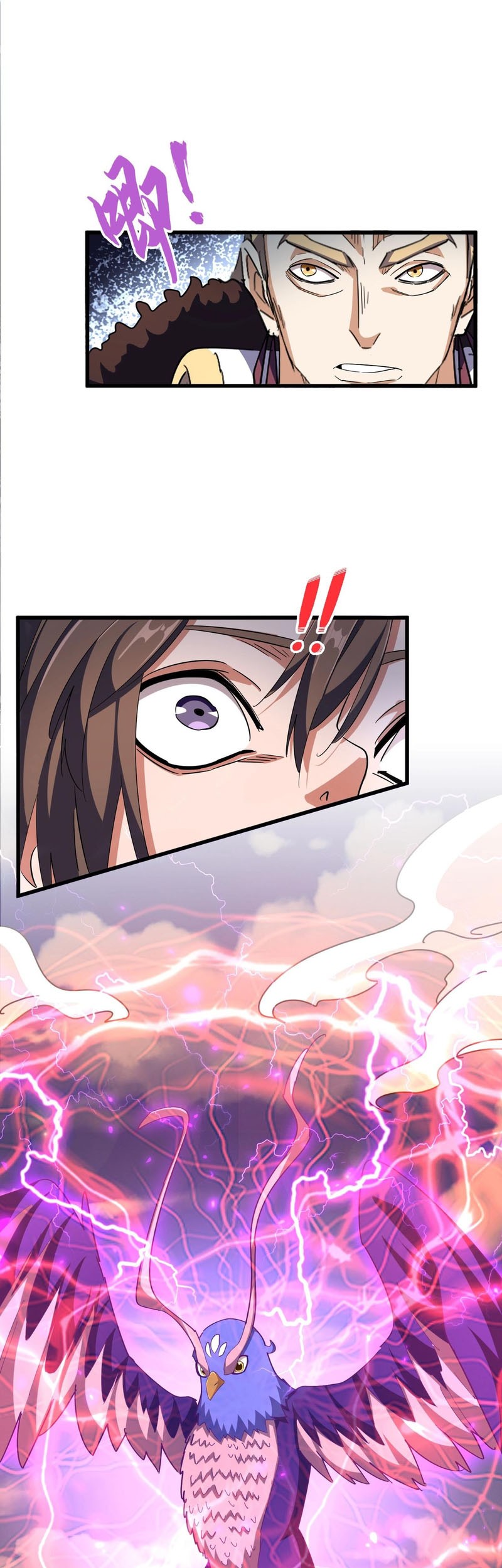 Magic Emperor Chapter 329 - halaman 5