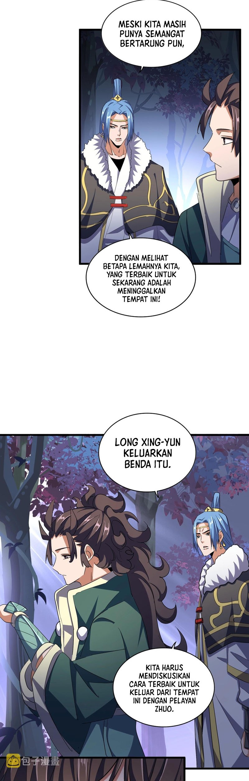Magic Emperor Chapter 331 - halaman 19