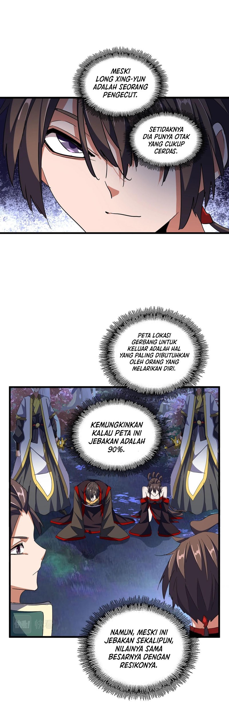 Magic Emperor Chapter 332 - halaman 4