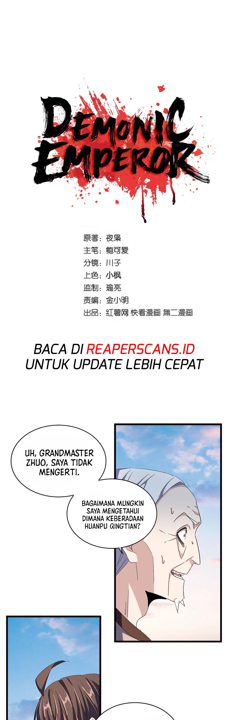 Magic Emperor Chapter 334 - halaman 2