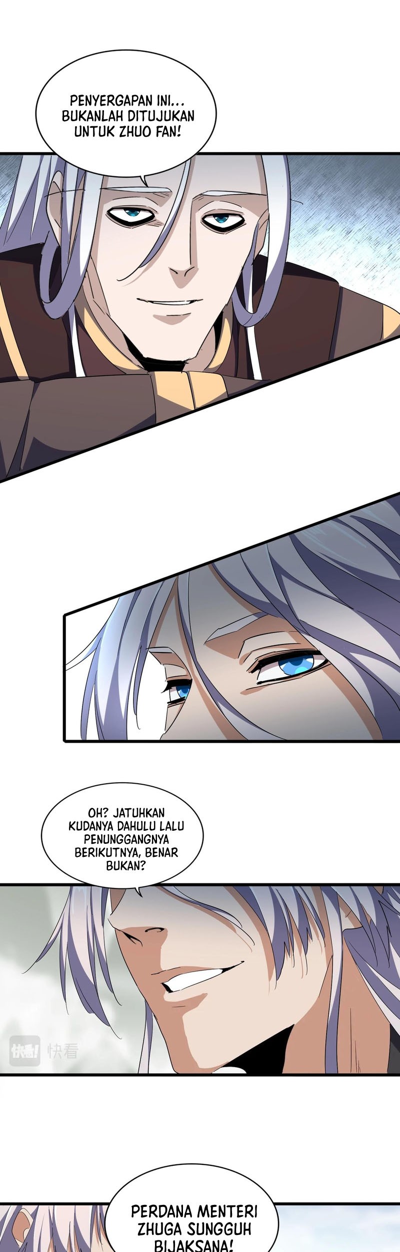 Magic Emperor Chapter 336 - halaman 12