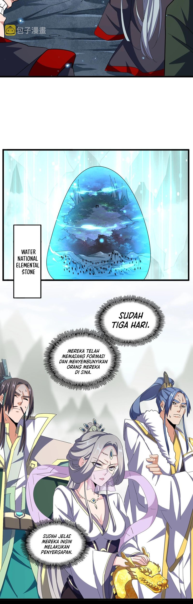Magic Emperor Chapter 336 - halaman 4