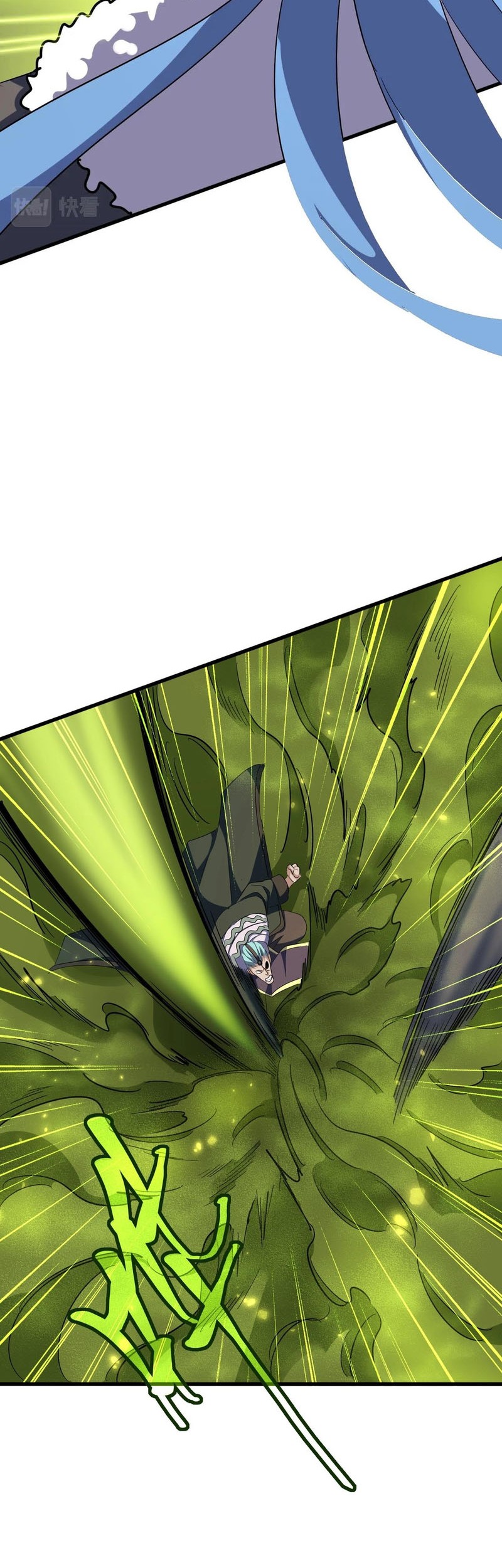 Magic Emperor Chapter 337 - halaman 13