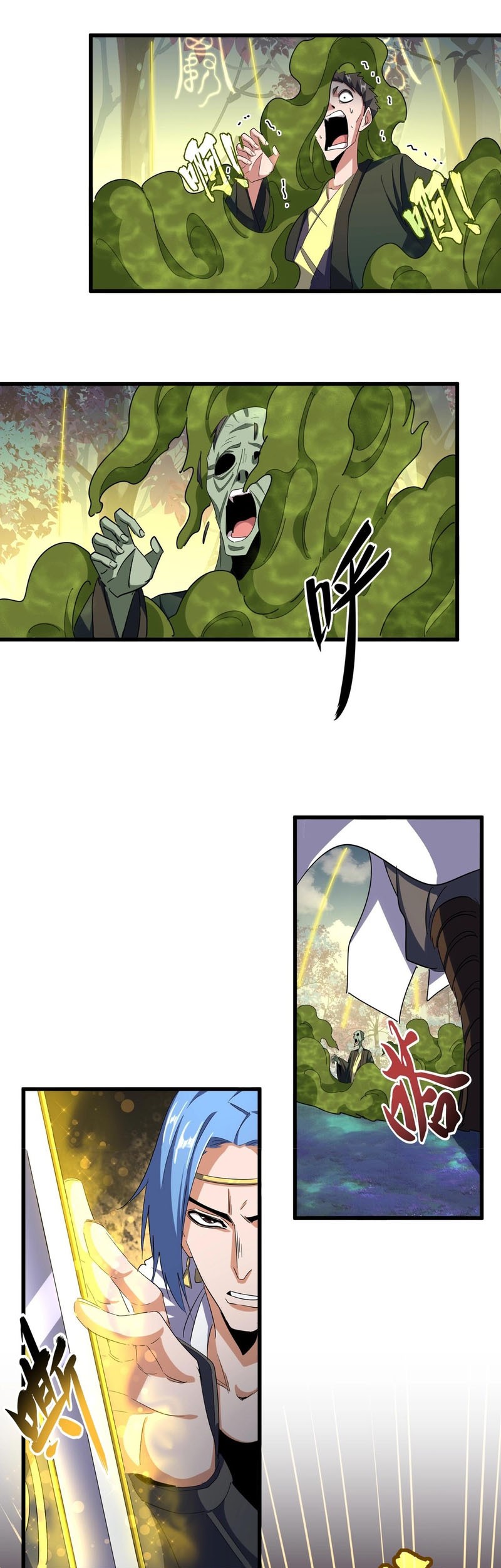 Magic Emperor Chapter 337 - halaman 14