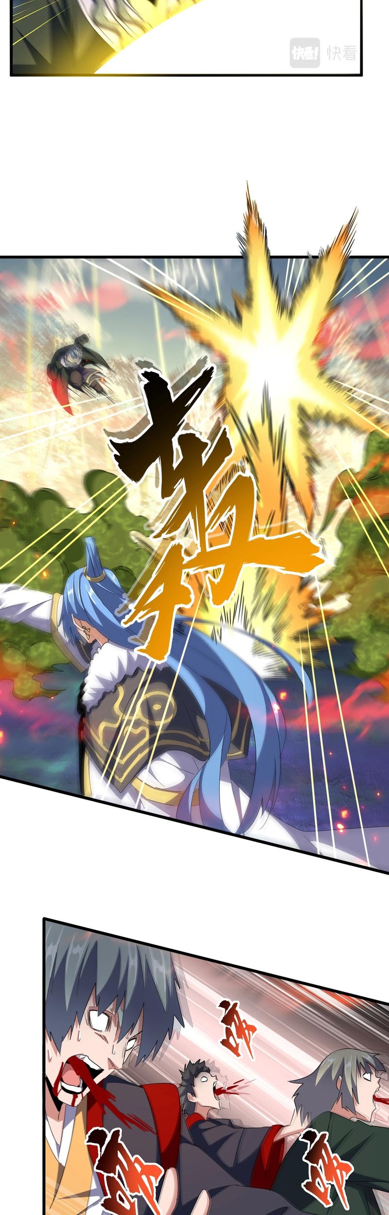 Magic Emperor Chapter 337 - halaman 16