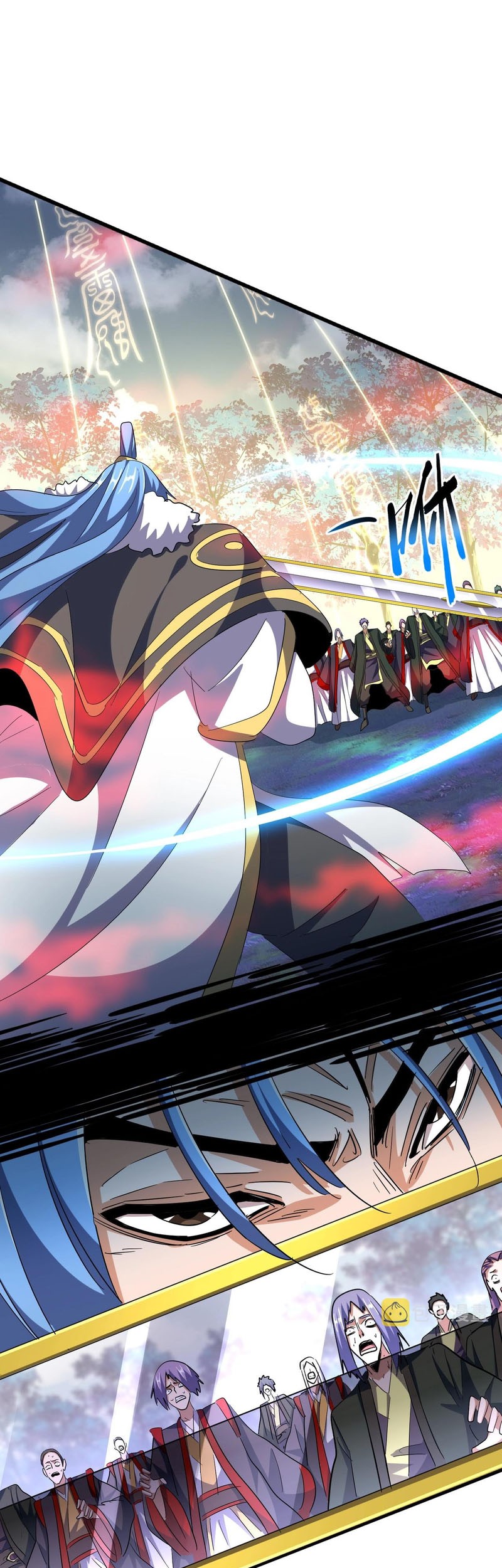 Magic Emperor Chapter 337 - halaman 2