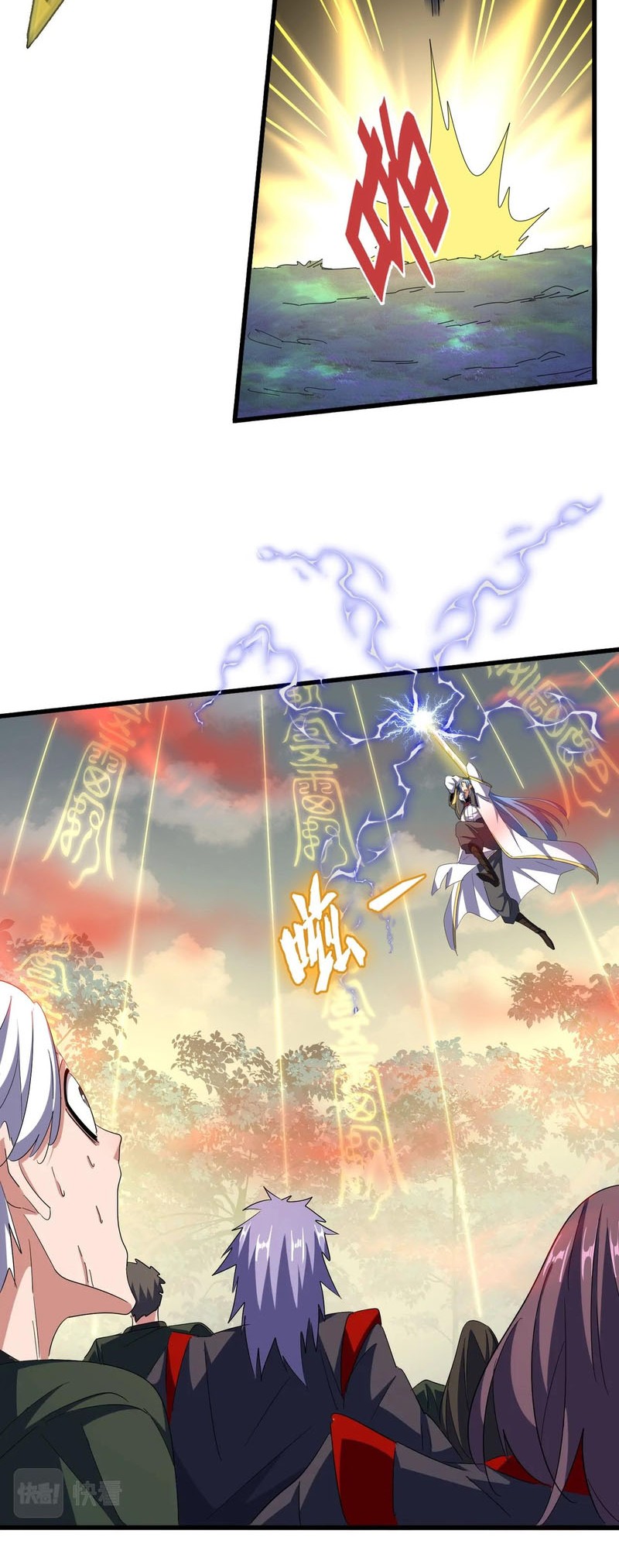 Magic Emperor Chapter 337 - halaman 5