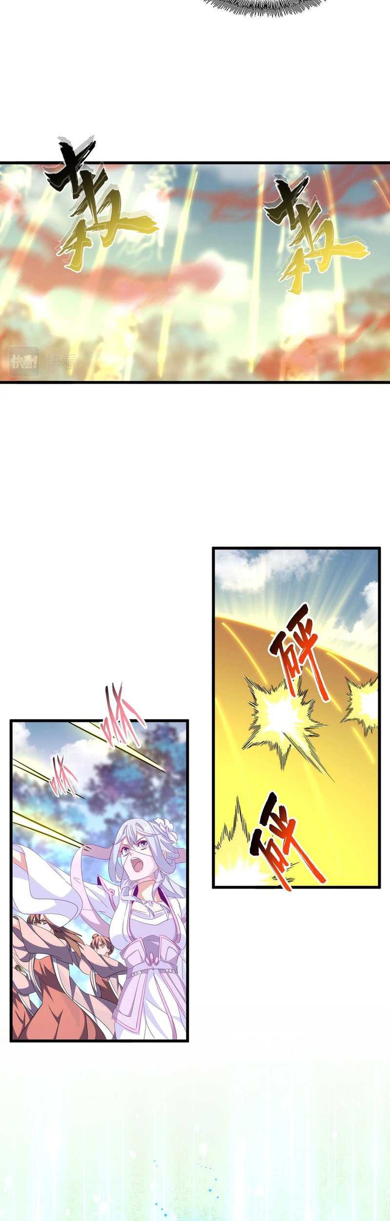 Magic Emperor Chapter 338 - halaman 12