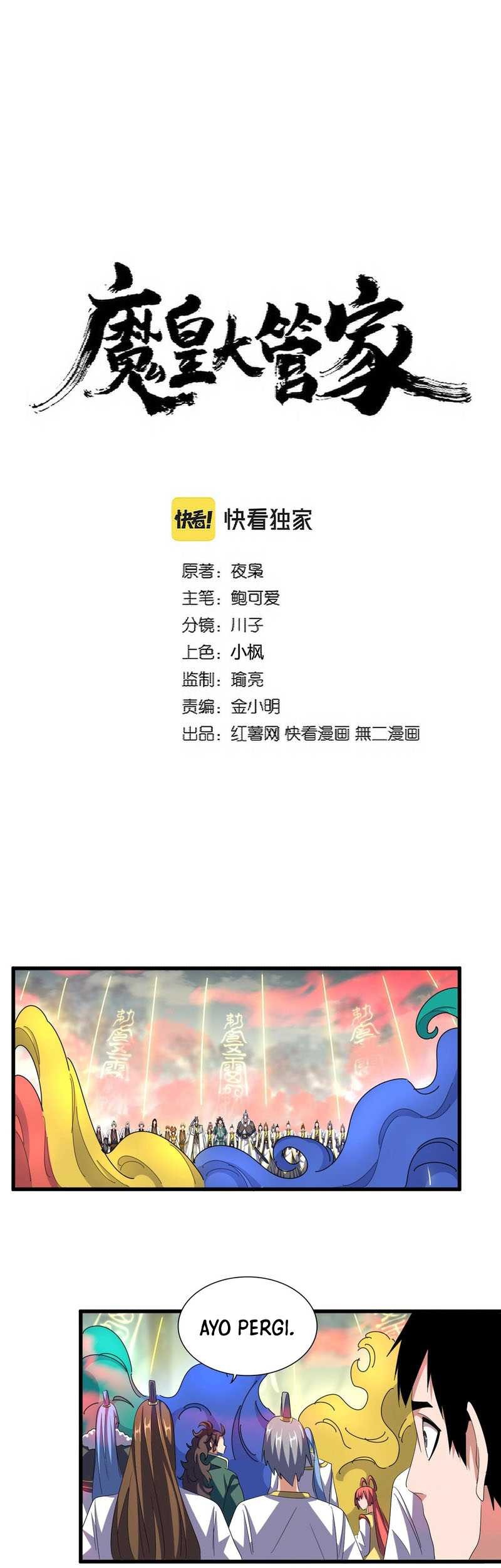 Magic Emperor Chapter 338 - halaman 2