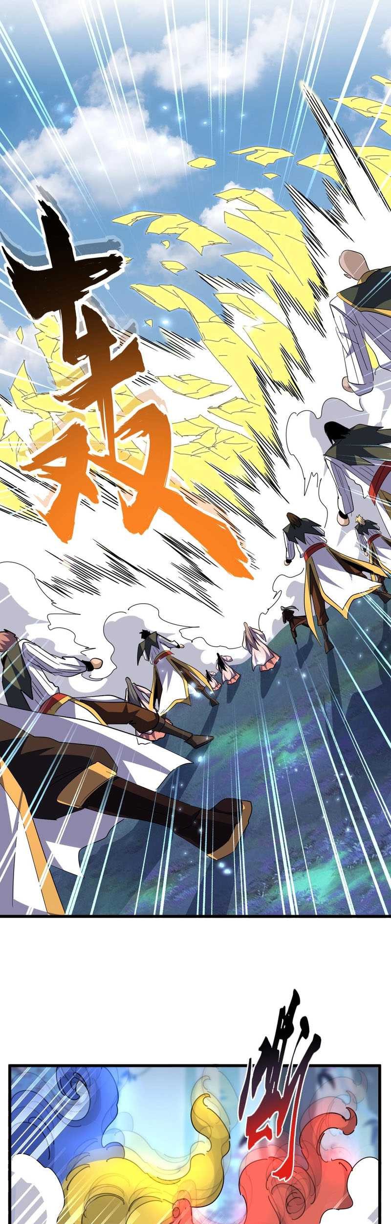 Magic Emperor Chapter 338 - halaman 26