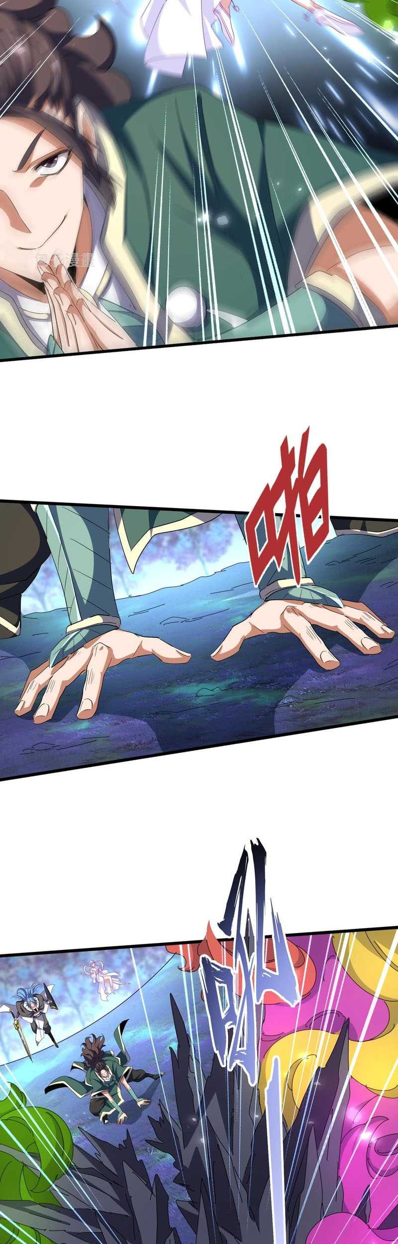 Magic Emperor Chapter 339 - halaman 8