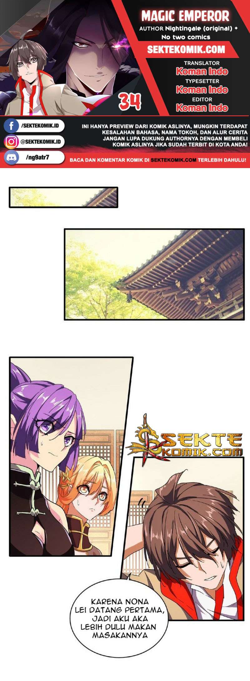 Magic Emperor Chapter 34 - halaman 1