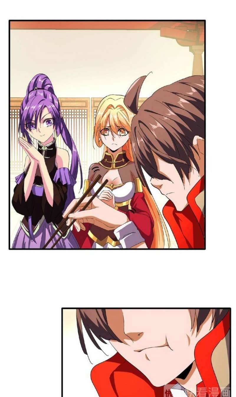 Magic Emperor Chapter 34 - halaman 2
