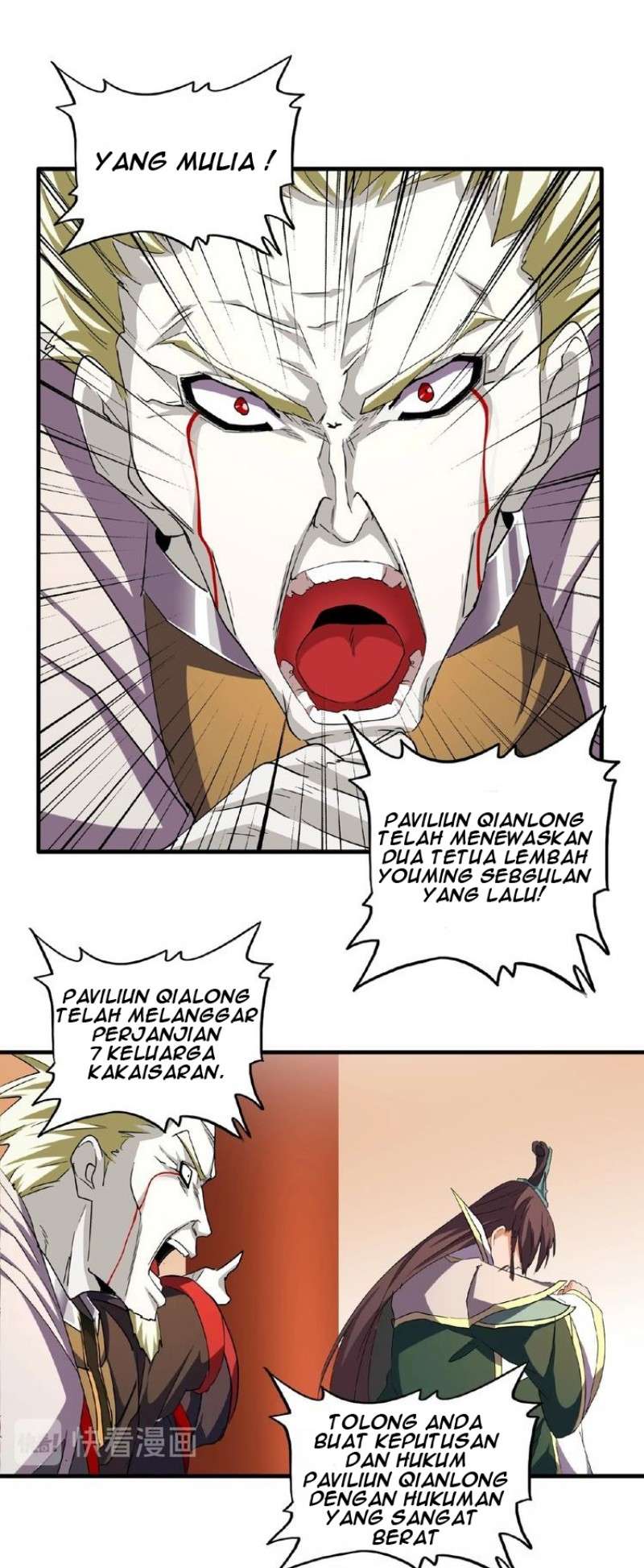 Magic Emperor Chapter 34 - halaman 20