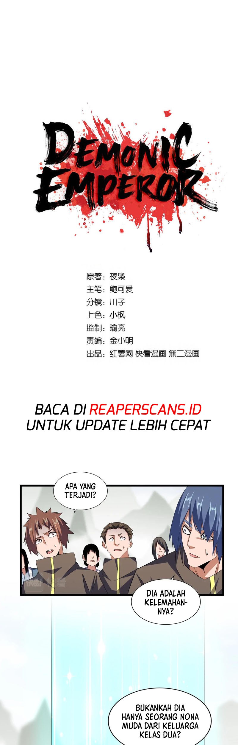Magic Emperor Chapter 340 - halaman 2