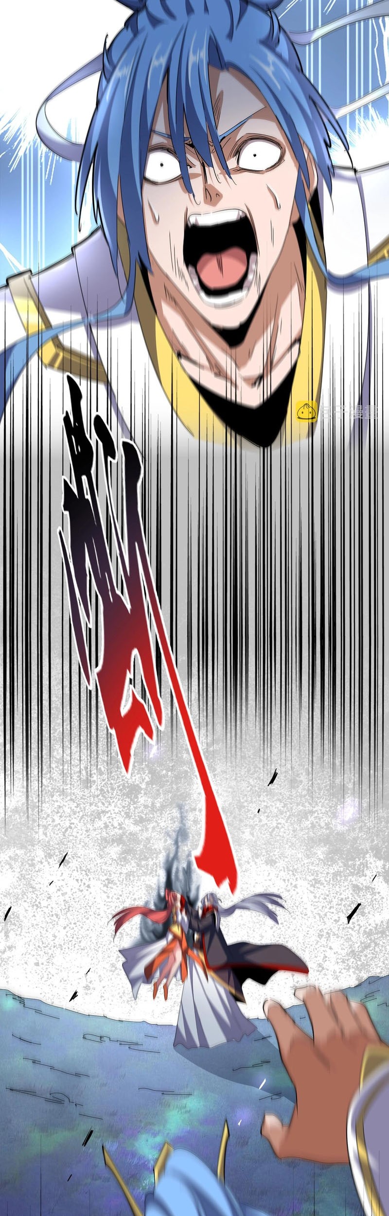 Magic Emperor Chapter 340 - halaman 26