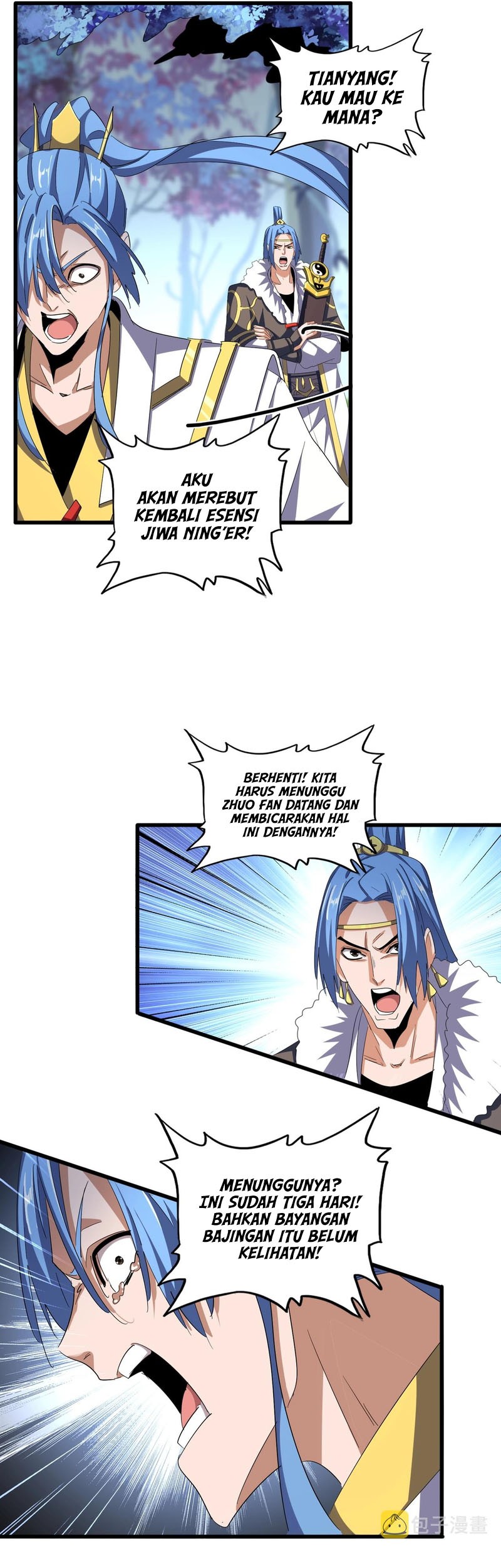 Magic Emperor Chapter 341 - halaman 18