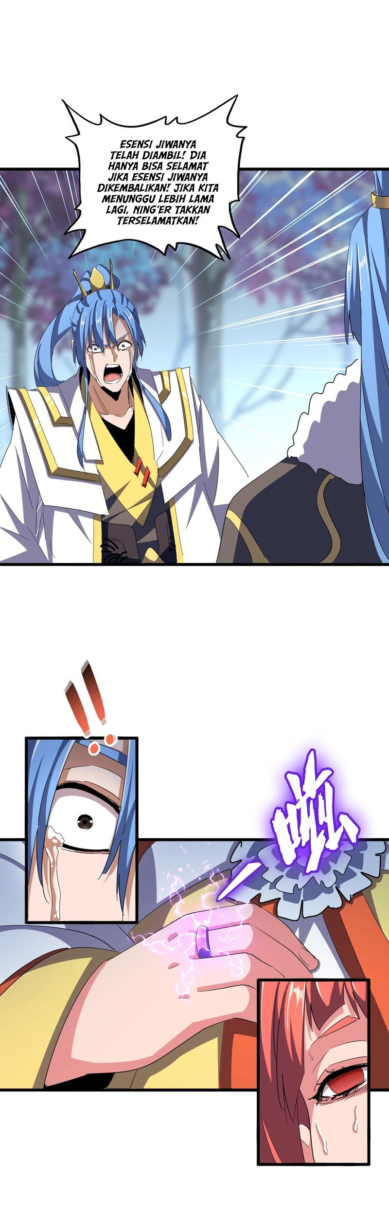 Magic Emperor Chapter 341 - halaman 19