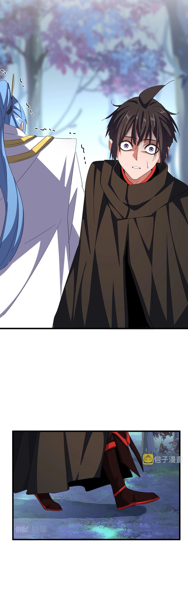 Magic Emperor Chapter 341 - halaman 26