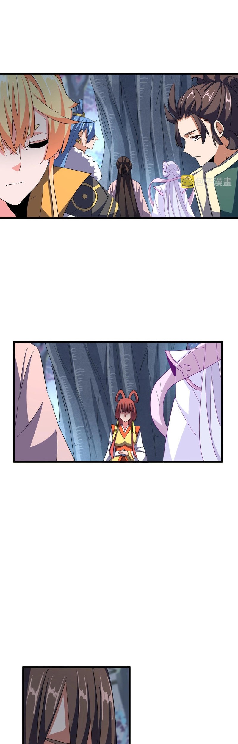 Magic Emperor Chapter 341 - halaman 27