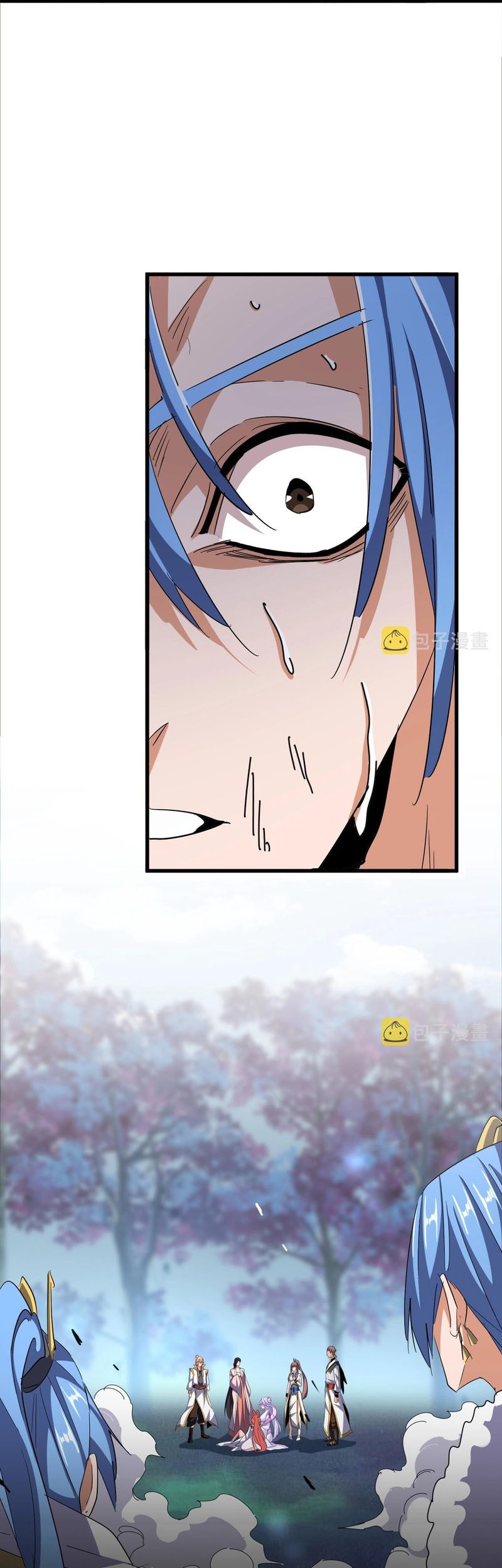 Magic Emperor Chapter 341 - halaman 6