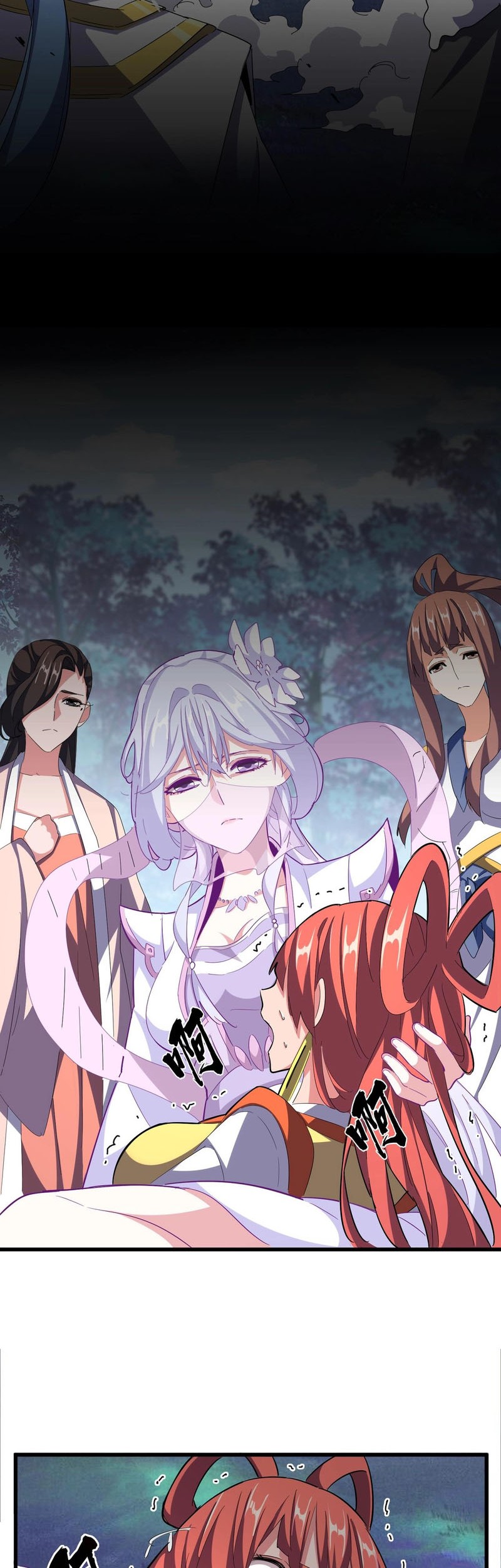 Magic Emperor Chapter 341 - halaman 7