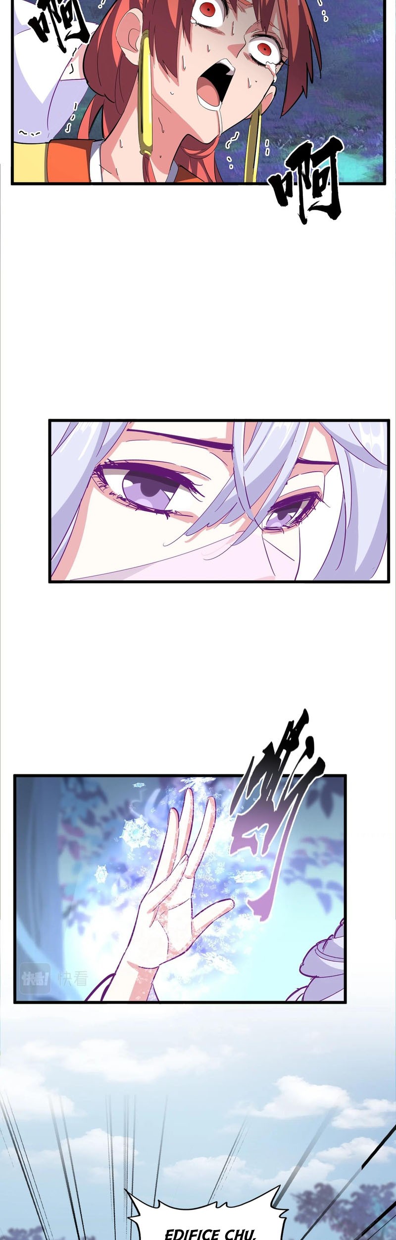Magic Emperor Chapter 341 - halaman 8