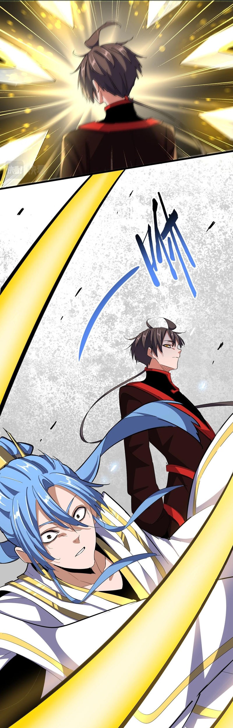 Magic Emperor Chapter 342 - halaman 22