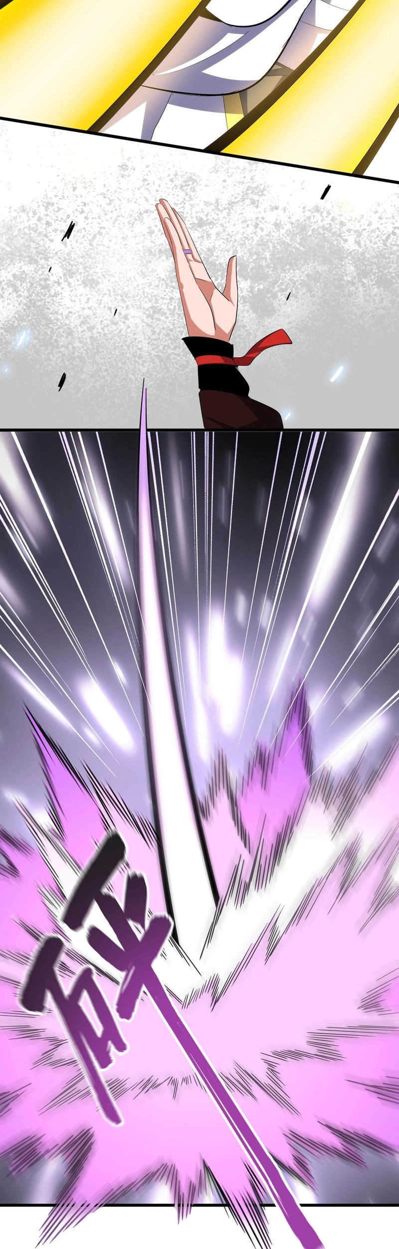 Magic Emperor Chapter 342 - halaman 23