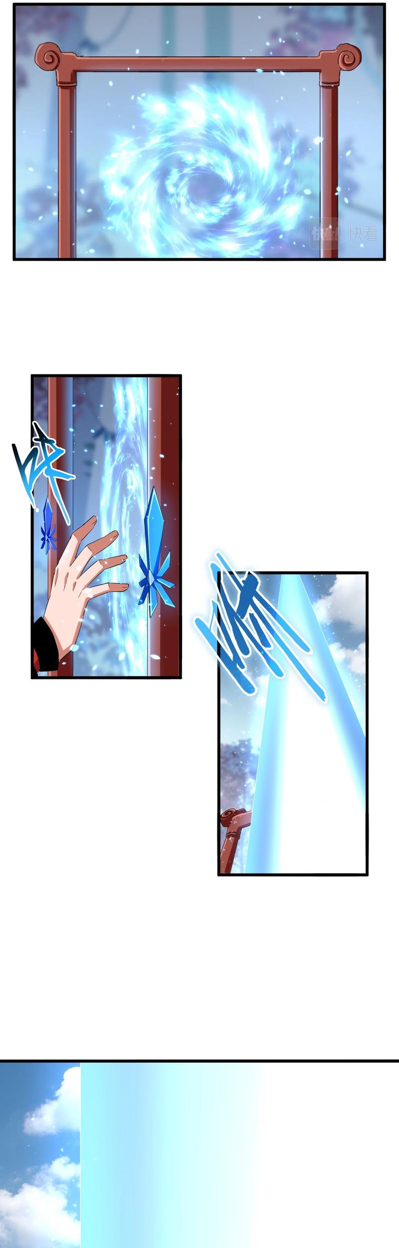 Magic Emperor Chapter 342 - halaman 26