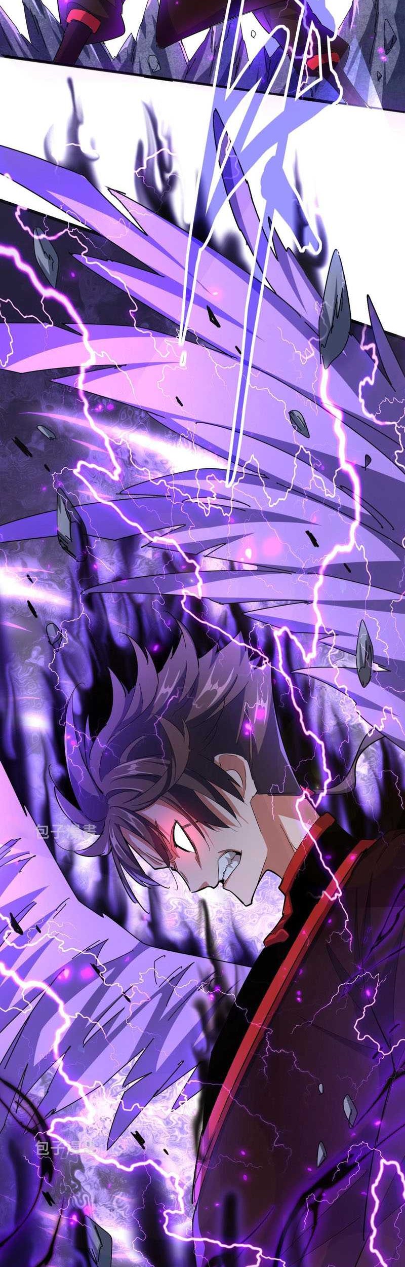 Magic Emperor Chapter 343 - halaman 6