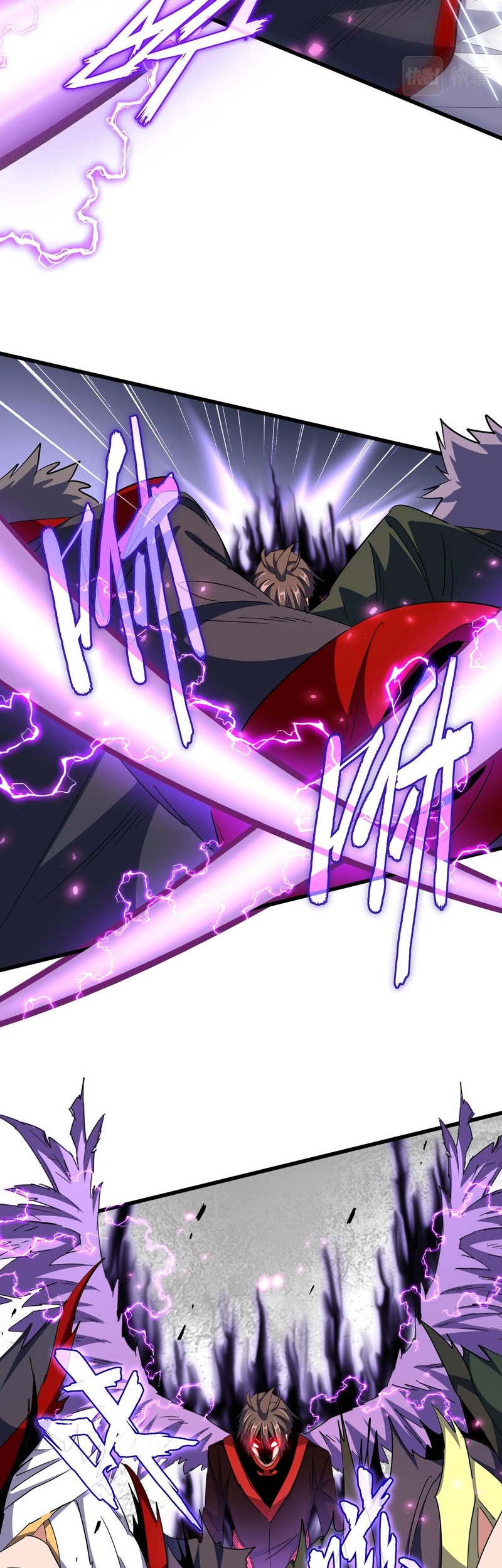 Magic Emperor Chapter 344 - halaman 6
