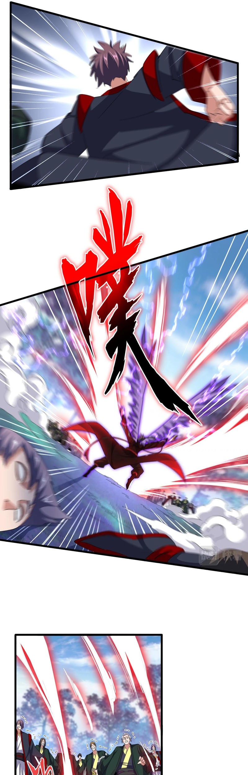 Magic Emperor Chapter 344 - halaman 9