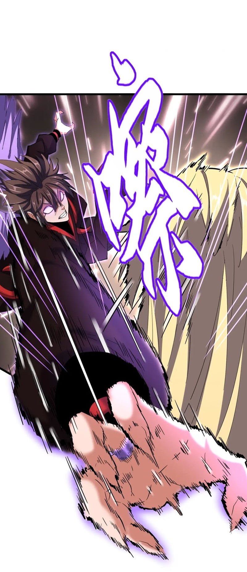 Magic Emperor Chapter 345 - halaman 21