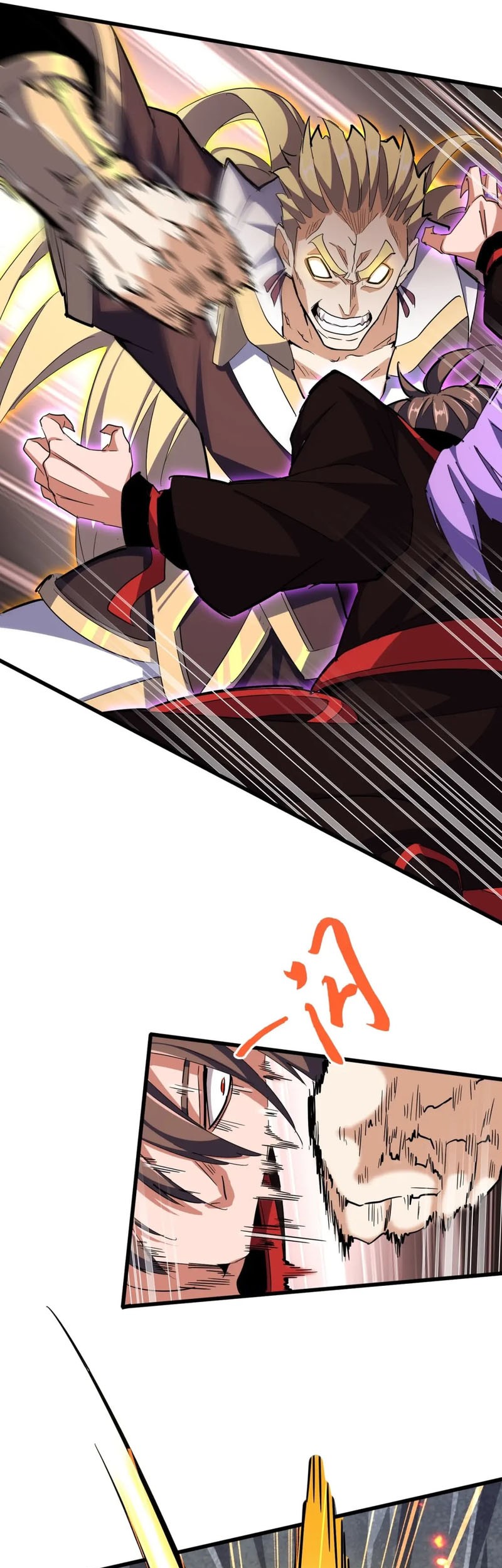 Magic Emperor Chapter 345 - halaman 22