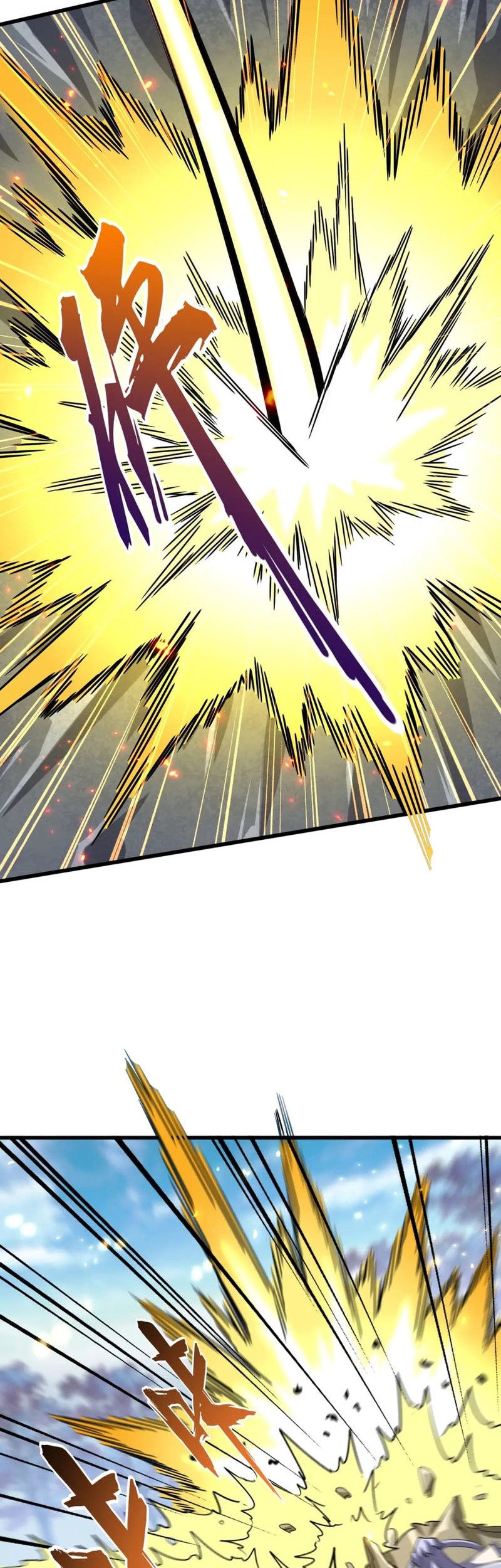 Magic Emperor Chapter 345 - halaman 23
