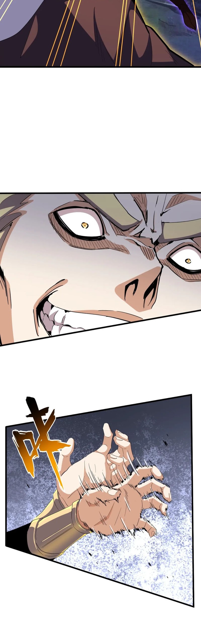 Magic Emperor Chapter 345 - halaman 29