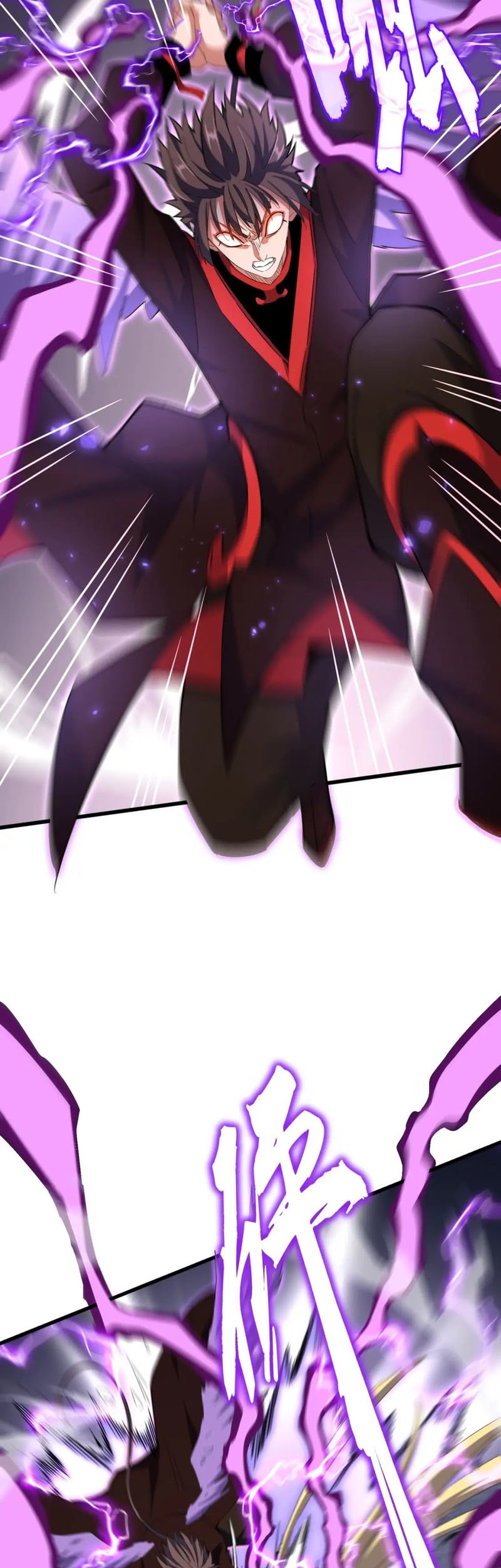 Magic Emperor Chapter 345 - halaman 35