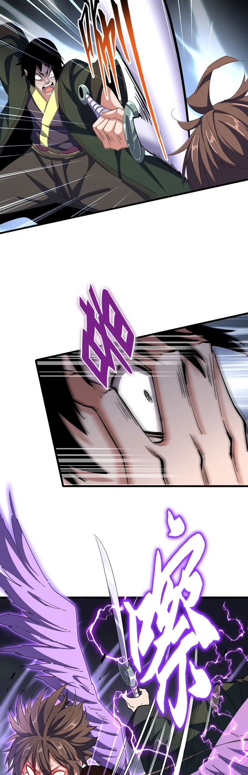 Magic Emperor Chapter 345 - halaman 4