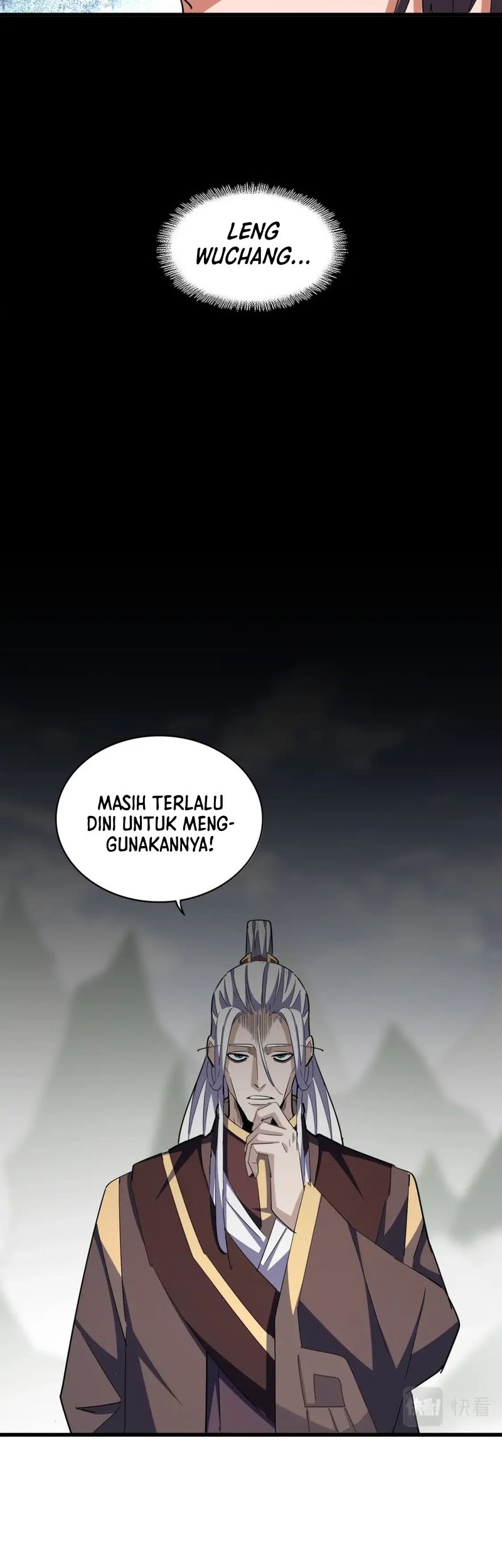 Magic Emperor Chapter 346 - halaman 15