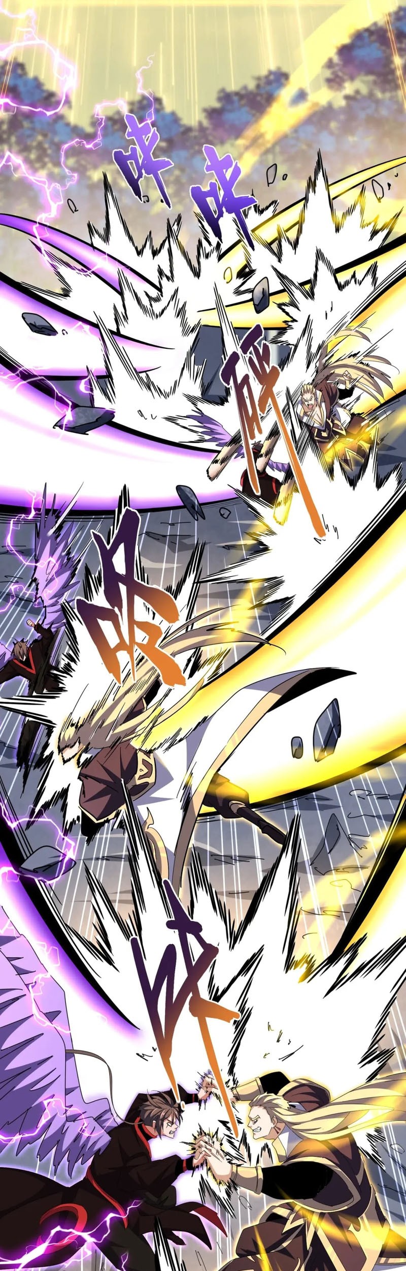 Magic Emperor Chapter 346 - halaman 26